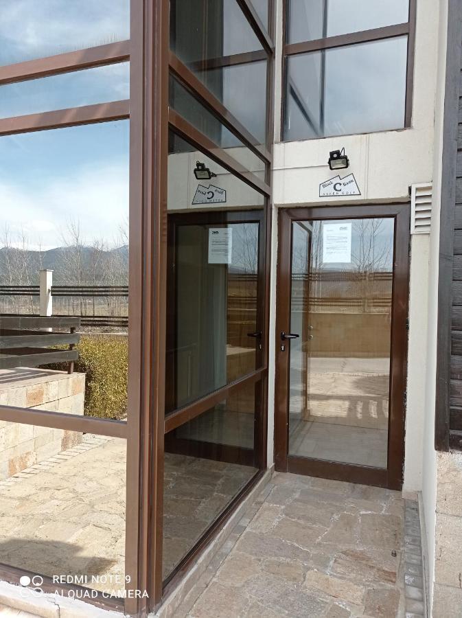 Апартамент-Студио В Банско-Разлог,Aspen Golf- C206 Kültér fotó